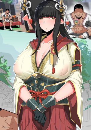 Hinoe San hold you in the cowgirl position