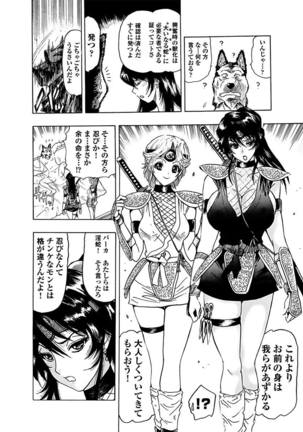 Image 11097423