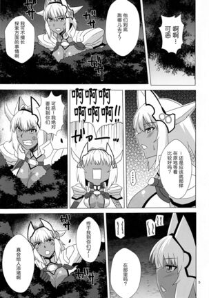 Image 11773117