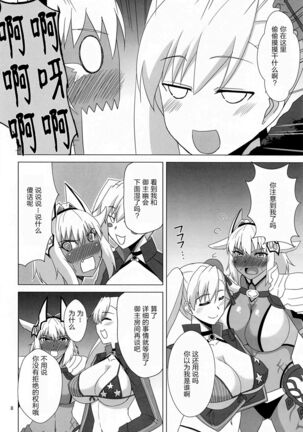 Image 11773120