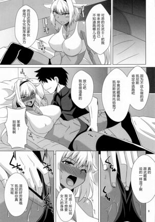 Image 11773121