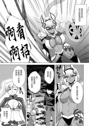 Image 11773115