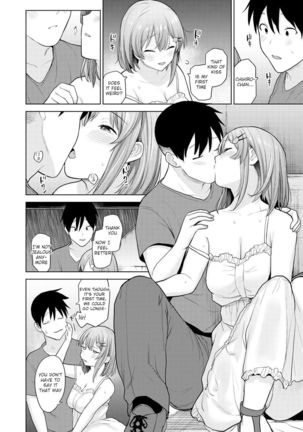 Sotsuaru Cameraman toshite Ichinenkan Joshikou no Event e Doukou Suru Koto ni Natta Hanashi Ch. 9 - Page 14