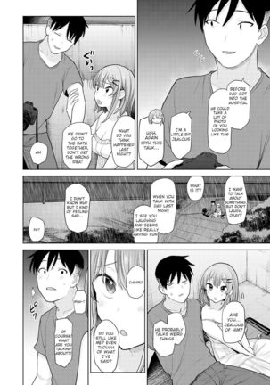 Sotsuaru Cameraman toshite Ichinenkan Joshikou no Event e Doukou Suru Koto ni Natta Hanashi Ch. 9 - Page 12