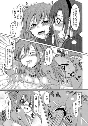 futa:trical Page #17