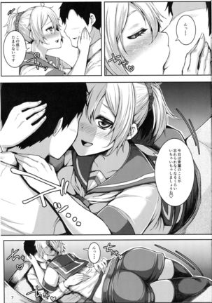 Image 936556