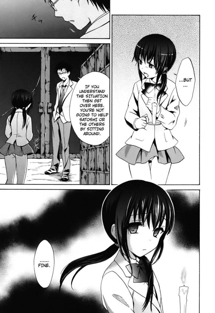 Corpse Party Musume, Chapter 2