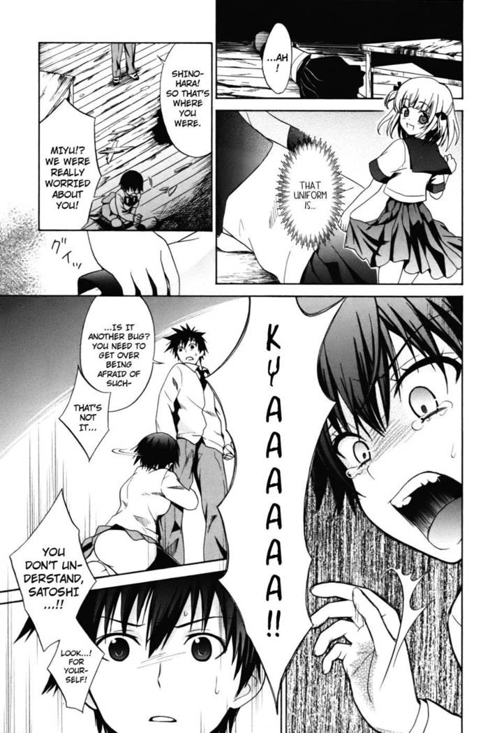 Corpse Party Musume, Chapter 2