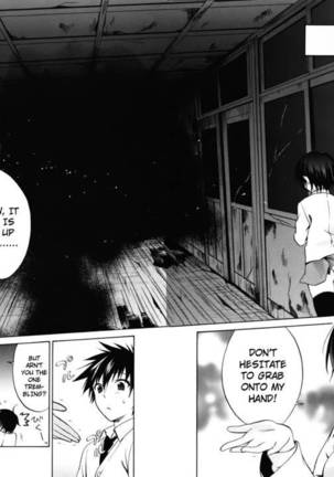 Corpse Party Musume, Chapter 2