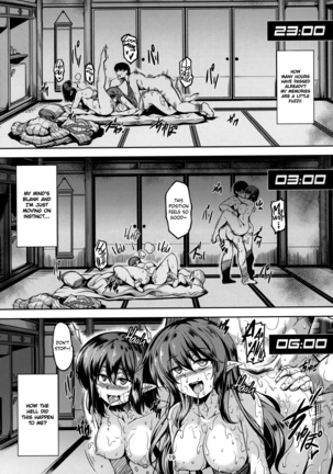 Wagaya no Otengu-sama S -Atami Kouhen- | My Live-In Tengu -Atami Part 2- - Page 20