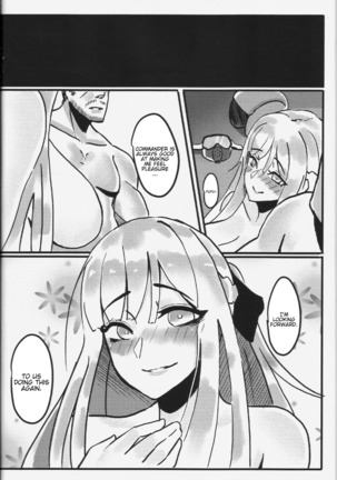 RAINBOW SEX Girl's Frontline Page #19