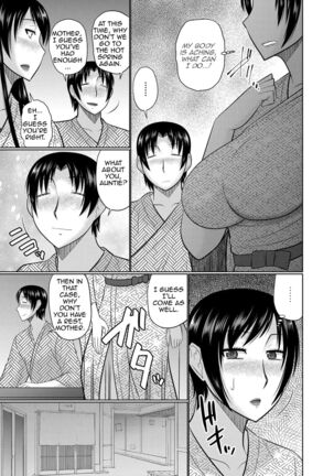 Oba to Haha ga Ochiru Made | Until Aunt and Mother Are Mine - Page 55