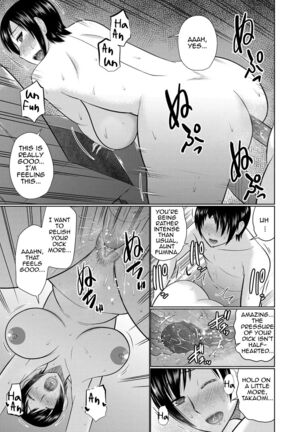 Oba to Haha ga Ochiru Made | Until Aunt and Mother Are Mine - Page 59