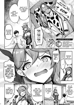 Sensei Honki desu ka!? | Are You Serious, Sensei?! Page #5