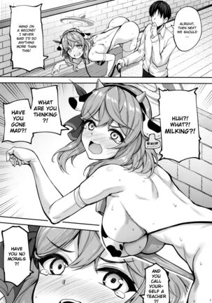 Sensei Honki desu ka!? | Are You Serious, Sensei?! Page #10