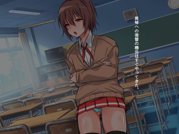Namaiki na Josoko o Yakukime Choukyou!!