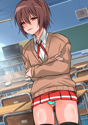 Namaiki na Josoko o Yakukime Choukyou!! Page #73