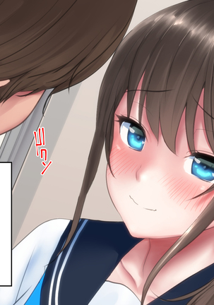 kyouiku Jisshuu Oshiego no Shojo Makuwatte Nakadashi Senyou SeFri ni Shitemita Page #24