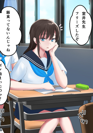 Image 8034621