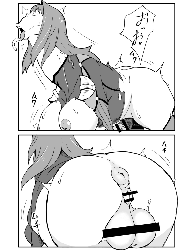 Queen's Stallion Chaldea