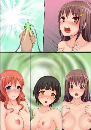 Shitte Iru Musume o Soku Senyou Soap-jou ni Henkan Shichau Ishi o Te ni Ireta! Page #46