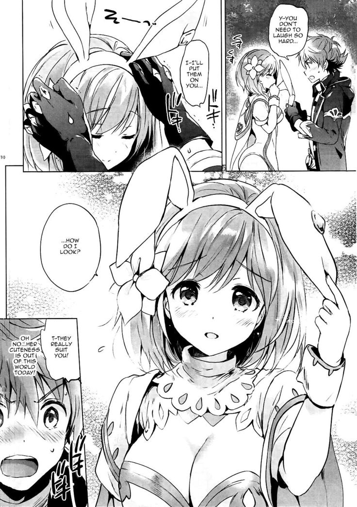 Djeeta-chan no Renai Battle na Hibi ep. 2.5