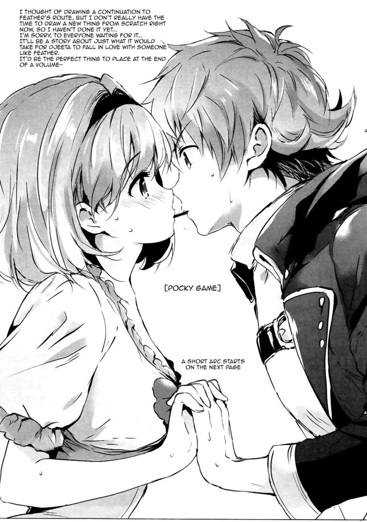 Djeeta-chan no Renai Battle na Hibi ep. 2.5