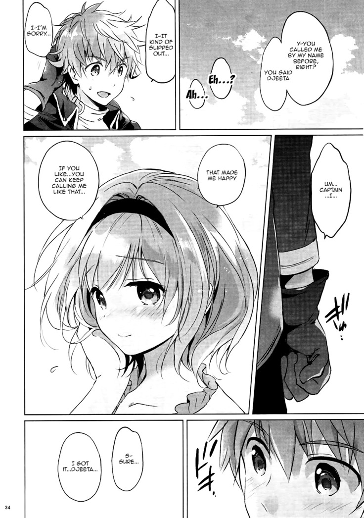 Djeeta-chan no Renai Battle na Hibi ep. 2.5
