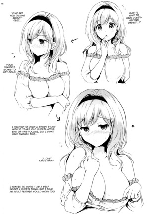 Djeeta-chan no Renai Battle na Hibi ep. 2.5 Page #48