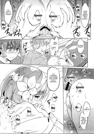 Djeeta-chan no Renai Battle na Hibi ep. 2.5 Page #27