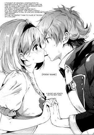 Djeeta-chan no Renai Battle na Hibi ep. 2.5 Page #43