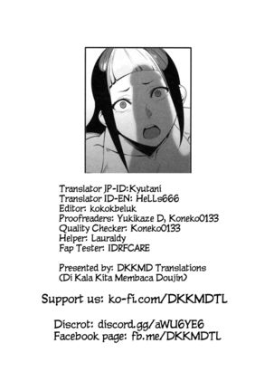 DUAL:ENGINES Page #28