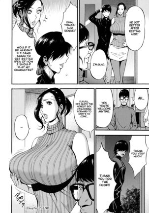 Fukinshin Soukan no Onna | Non Incest Woman Ch. 1-7 - Page 152