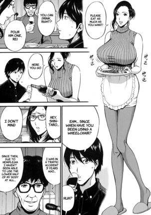 Fukinshin Soukan no Onna | Non Incest Woman Ch. 1-7 - Page 141