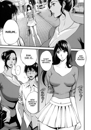 Fukinshin Soukan no Onna | Non Incest Woman Ch. 1-7 - Page 113