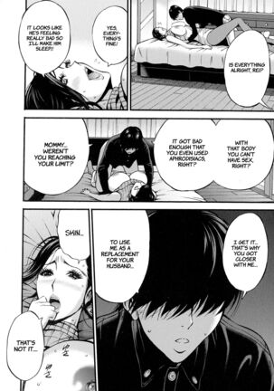 Fukinshin Soukan no Onna | Non Incest Woman Ch. 1-7 - Page 146