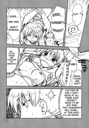 School Rumble Undokai Page #8