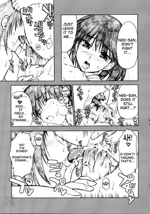 School Rumble Undokai - Page 29