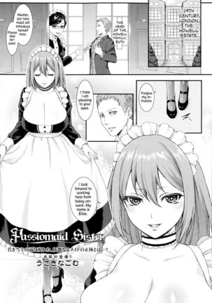 Passiomaid Sister - Page 1