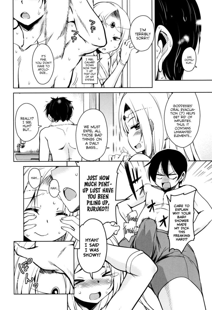 Tonari no JK Elf-san Ch. 1-4