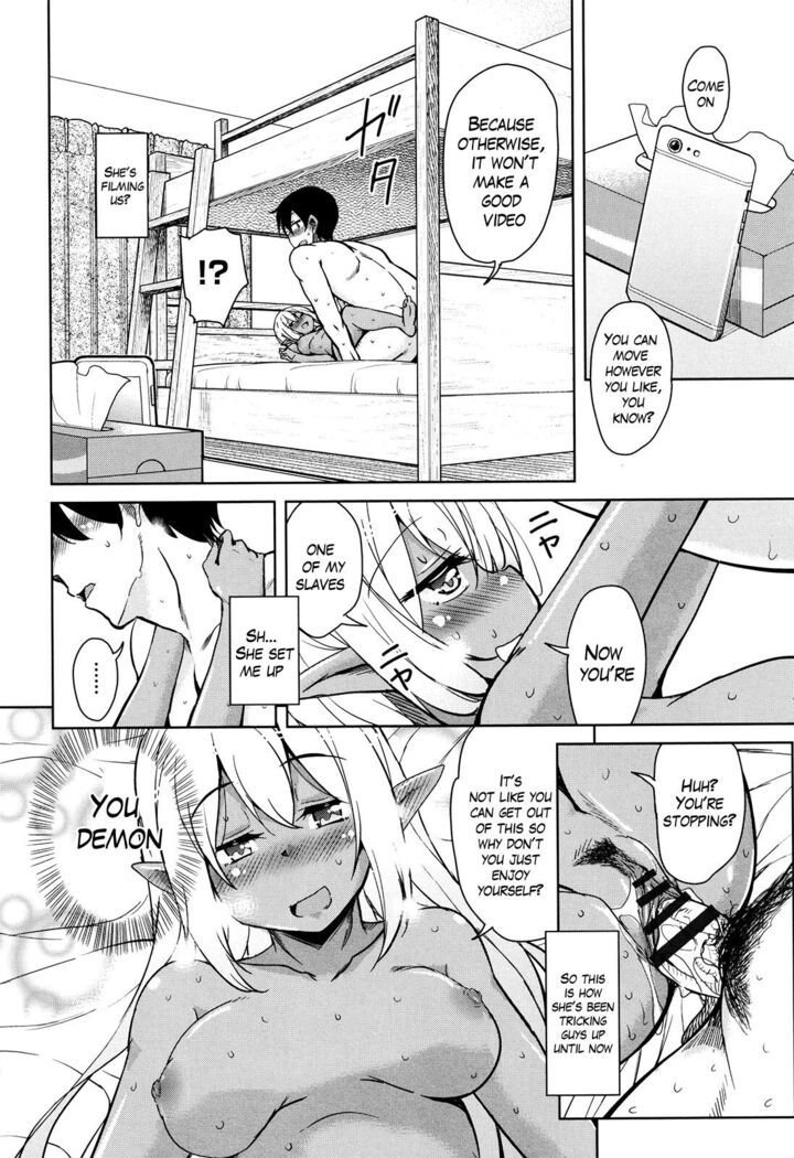 Tonari no JK Elf-san Ch. 1-4