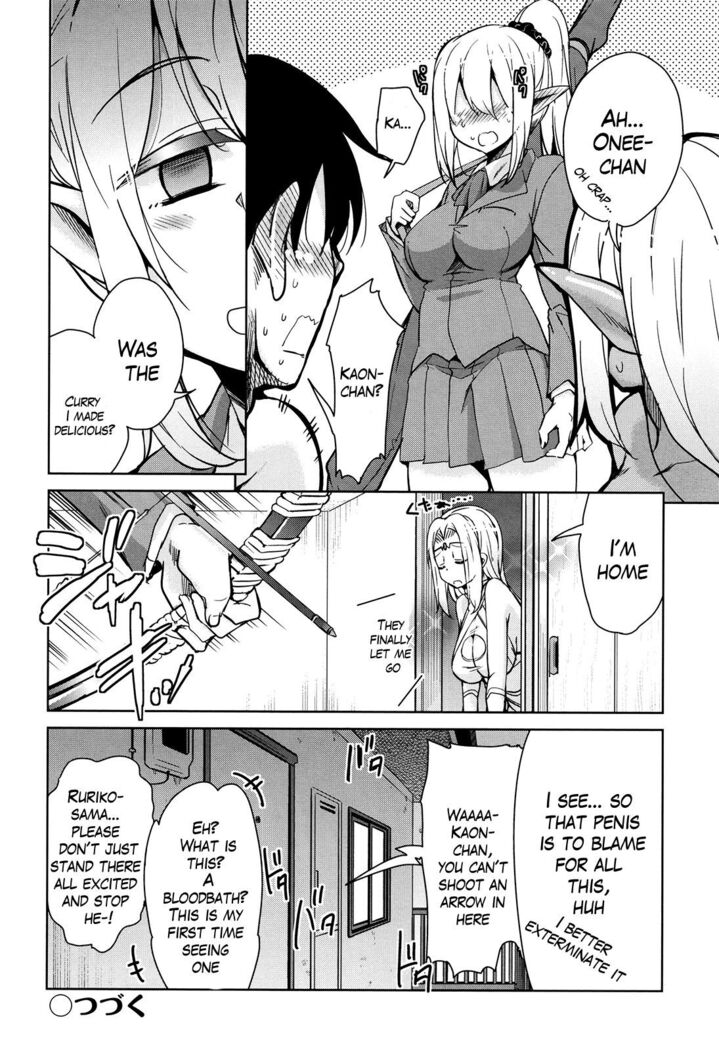 Tonari no JK Elf-san Ch. 1-4