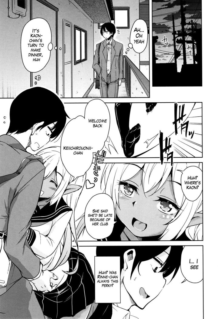 Tonari no JK Elf-san Ch. 1-4