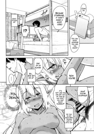 Tonari no JK Elf-san Ch. 1-4 - Page 38