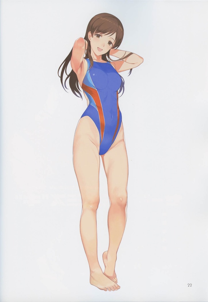 Sailor Minamizugi | 세일러 미나미즈키