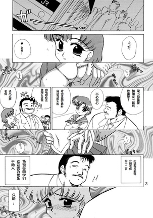 Image 12386460