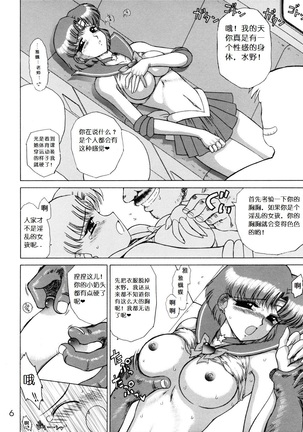 Image 12386463