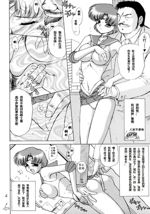 Image 12386461