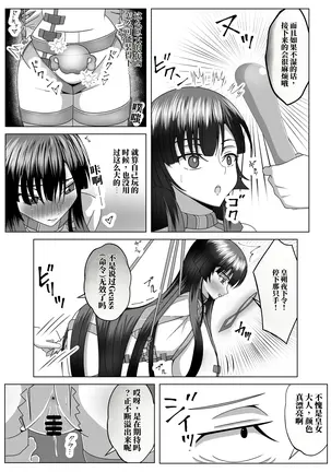 Image 14344263