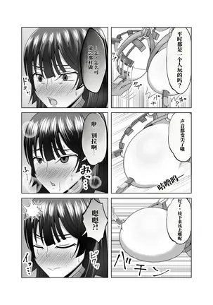 Image 14344257